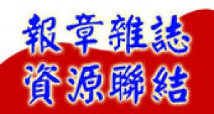partner-image